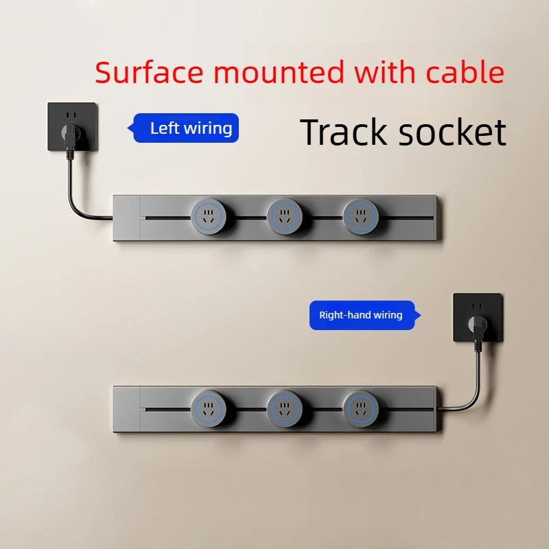 Kitchen Appliances Cabinet - Track Socket With Wire Surface Mounted